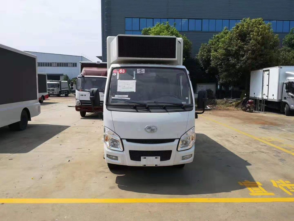 躍進(jìn)小福星湖北程力廣告宣傳車 (3)