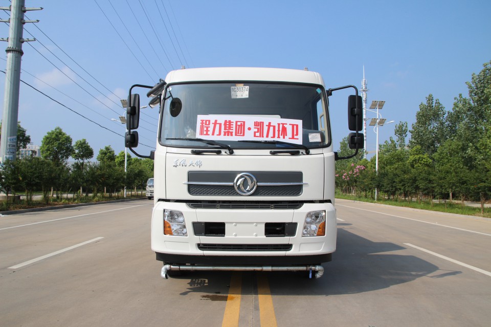 東風天錦程力抑塵車霧炮車 (3)